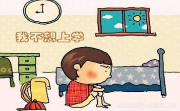 关于挫折类的作文模板5篇