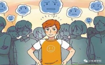 关于挫折类的作文最新6篇