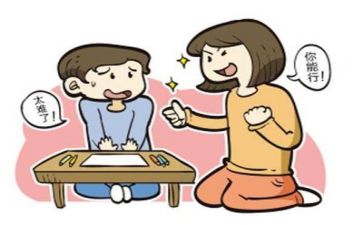 挫折作文参考7篇