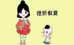 挫折了我作文500字7篇