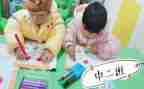 幼儿大班教案语言教案最新5篇
