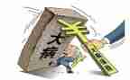 工会申请大病救助申请书5篇