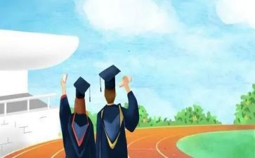 学生学年鉴定表大二自我鉴定推荐8篇