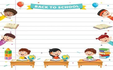 大二学期自我鉴定6篇
