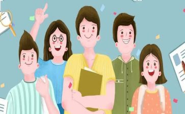大二上学年自我鉴定参考5篇