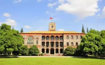 大二上学年自我鉴定模板6篇