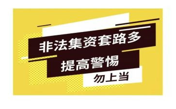 扫黄打非工作总结及范文6篇