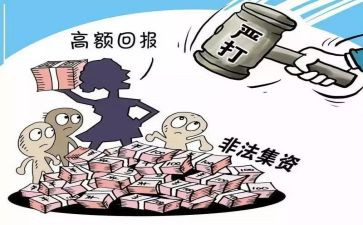 烟花爆竹打非治违工作总结5篇