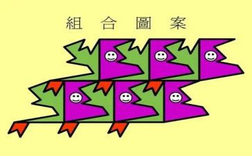 和打合同最新6篇