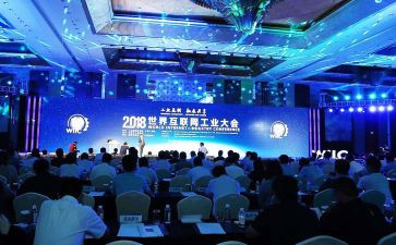 开大会演讲稿优质7篇
