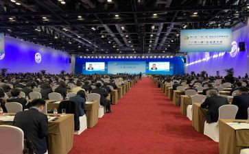 纪念五四运动100周年大会心得体会6篇