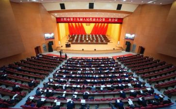 领导表彰大会讲话稿7篇
