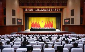 全国表彰大会心得体会5篇