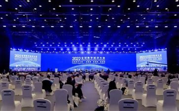 酒吧员工大会演讲稿6篇