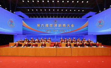 开大会演讲稿通用5篇