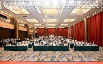 2023职工大会讲话稿7篇
