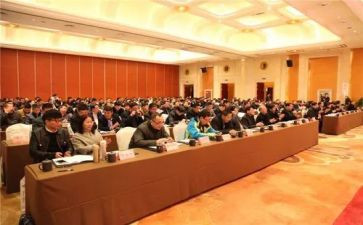 警示教育大会学习心得体会6篇