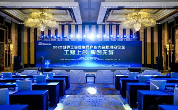 人大会心得精选8篇