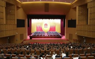 全国表彰大会心得8篇