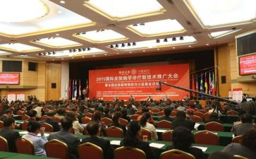 领导表彰大会演讲稿8篇