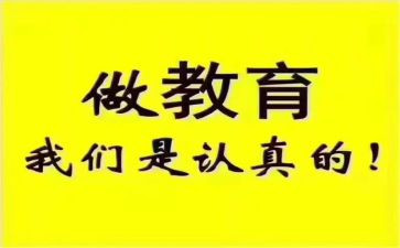 带班组长年终总结通用6篇