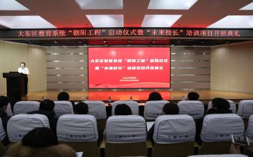 带班组长年终总结8篇