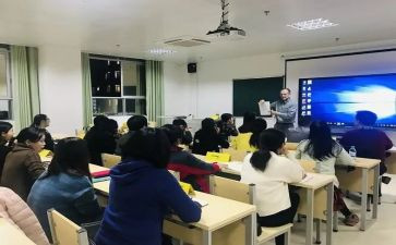 老师带班心得8篇