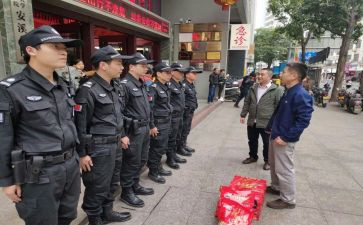 带队伍心得体会参考6篇