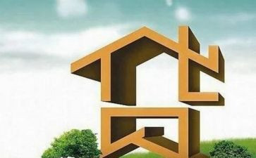 银行贷后培训心得体会最新6篇