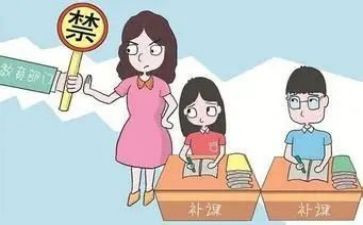 代课申请书优秀5篇