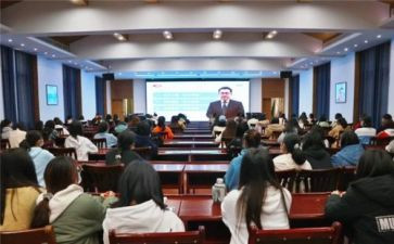 一堂思政大课心得体会5篇