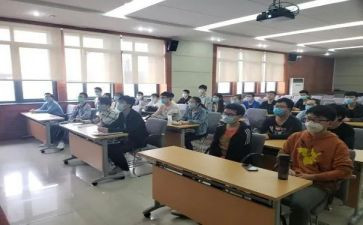 大课堂活动总结精选6篇