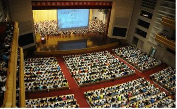 思政大课观后感心得体会5篇