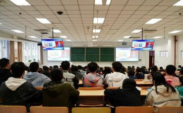 灯塔大课堂榜样五心得体会5篇