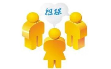 担保公司月工作计划5篇