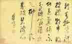 两作为两担当心得体会6篇
