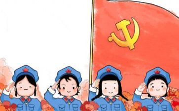 党感悟的演讲稿6篇
