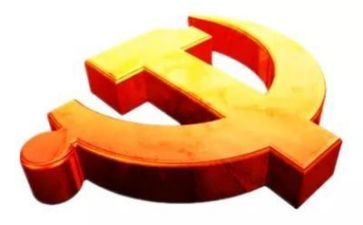 党训班培训总结优质8篇