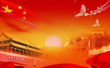 党干部培训的心得体会参考7篇