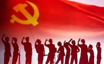 建党百年作文作文优质8篇