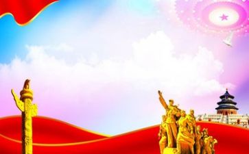 党培训心得体会1000精选5篇