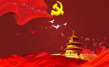 党校年工作总结5篇