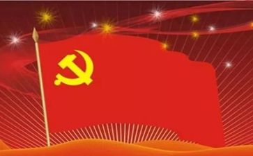 党会培训心得体会2023优秀7篇