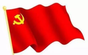 建党周年心得优质8篇