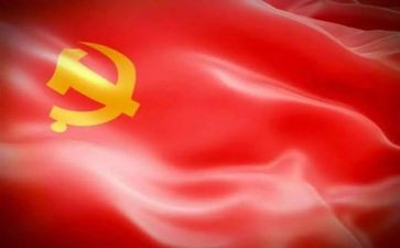 教师和党演讲稿优质8篇