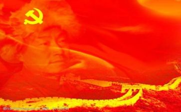 党管安全工作计划7篇