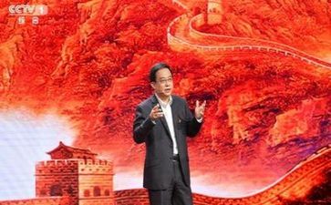 党情的调查报告推荐6篇