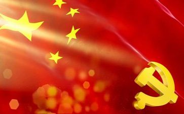 党会培训心得体会2023最新6篇