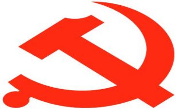 2024年党日活动活动方案及计划优秀8篇