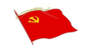 党旗下讲话演讲稿优秀5篇